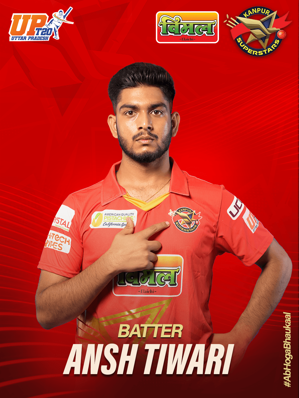 Ansh Tiwari
