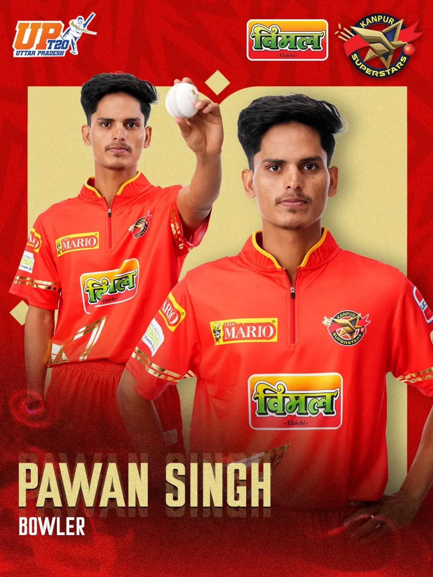 Pawan Singh