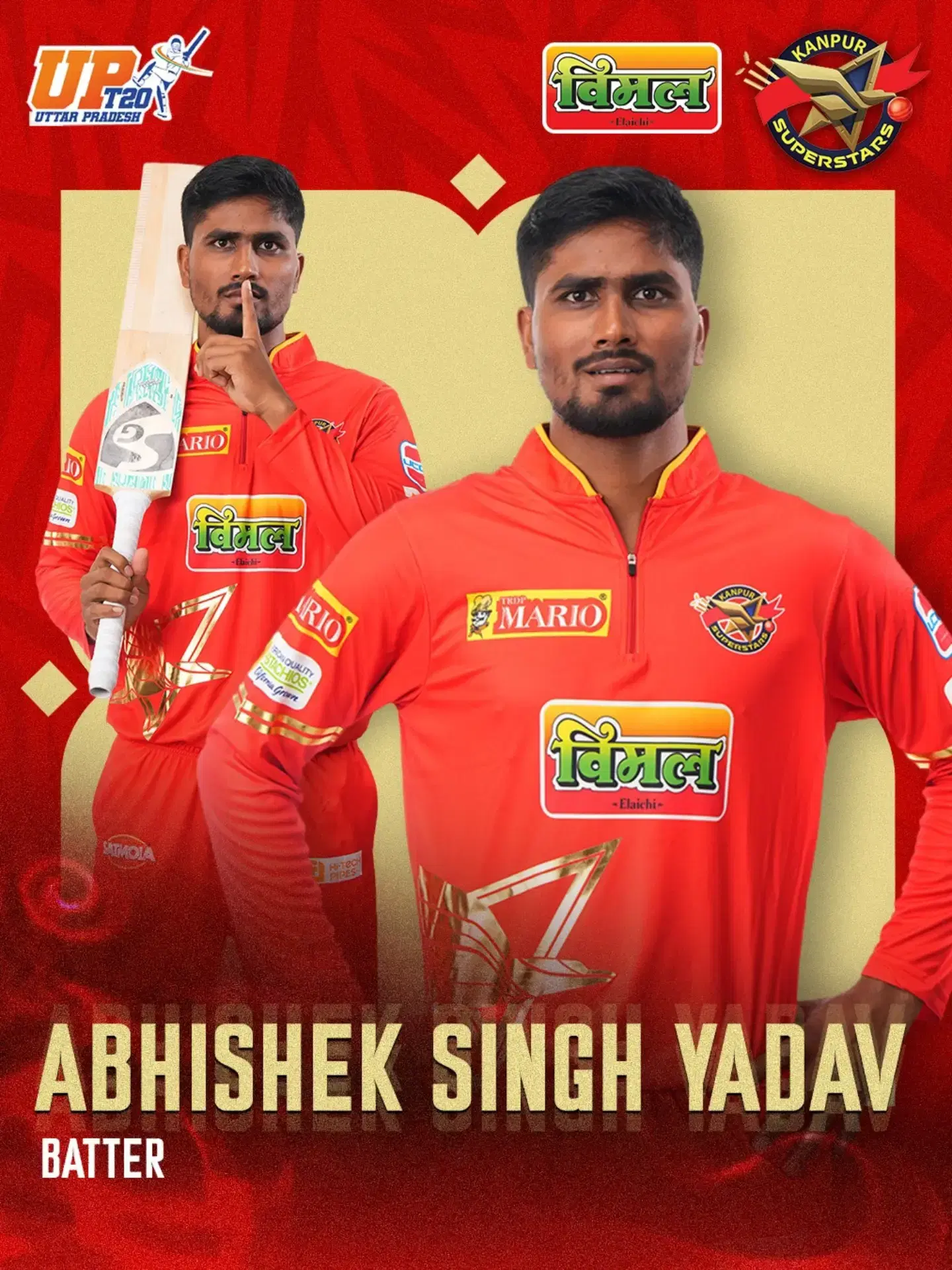 Abhishek Singh Yadav