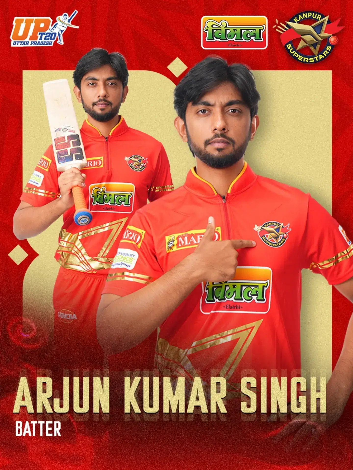 Arjun Kumar Singh