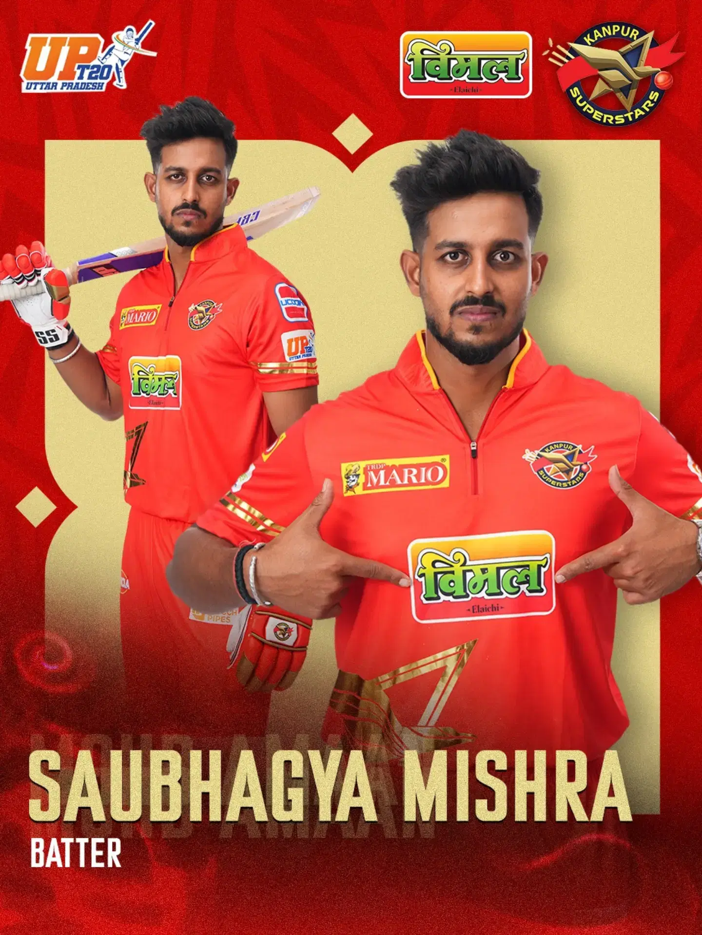 Saubhagya Mishra