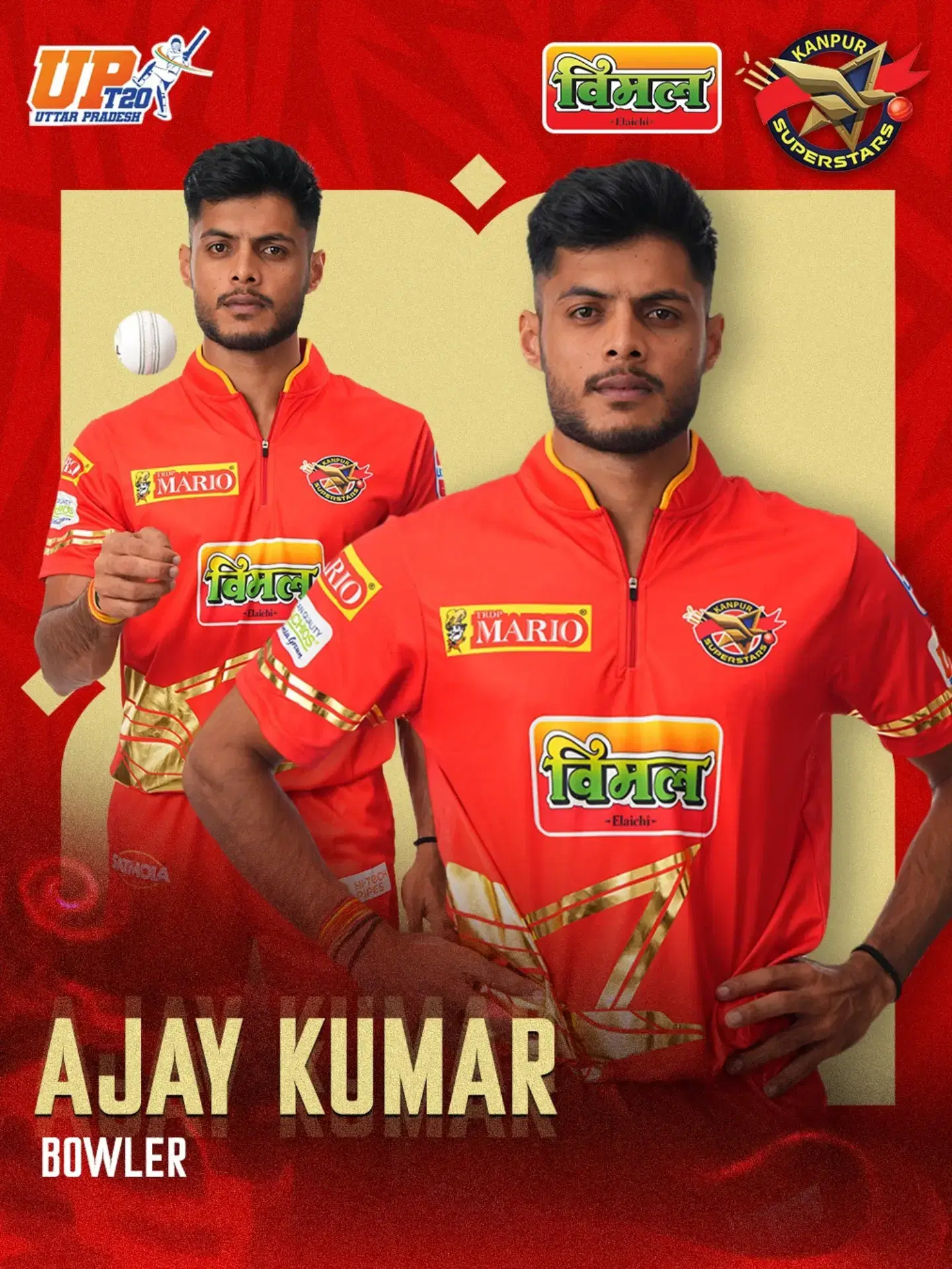 Ajay Kumar