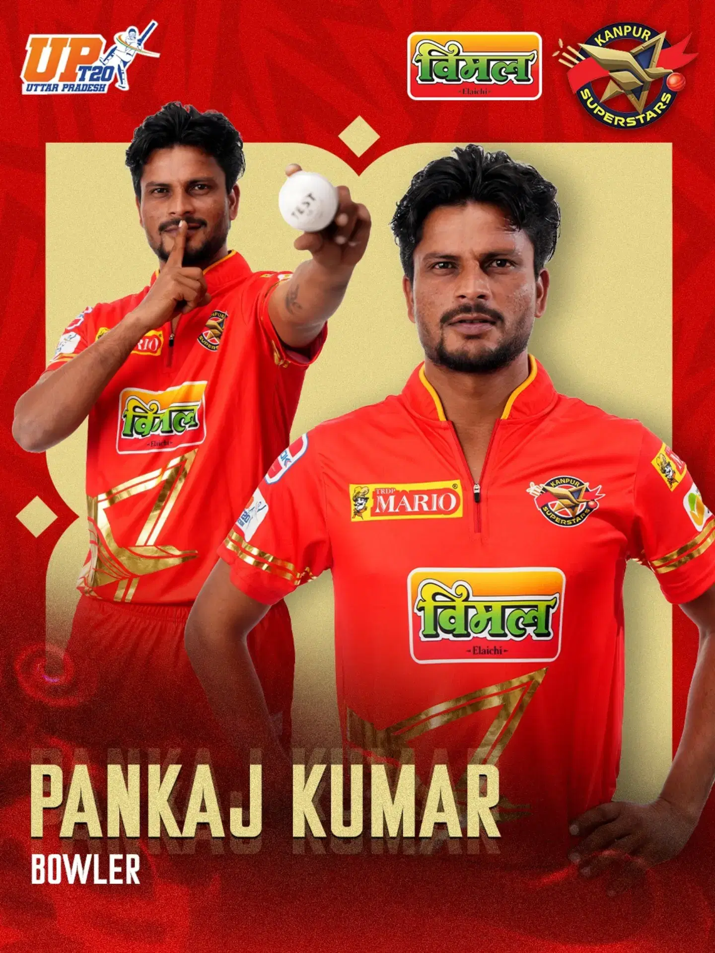 Pankaj Kumar