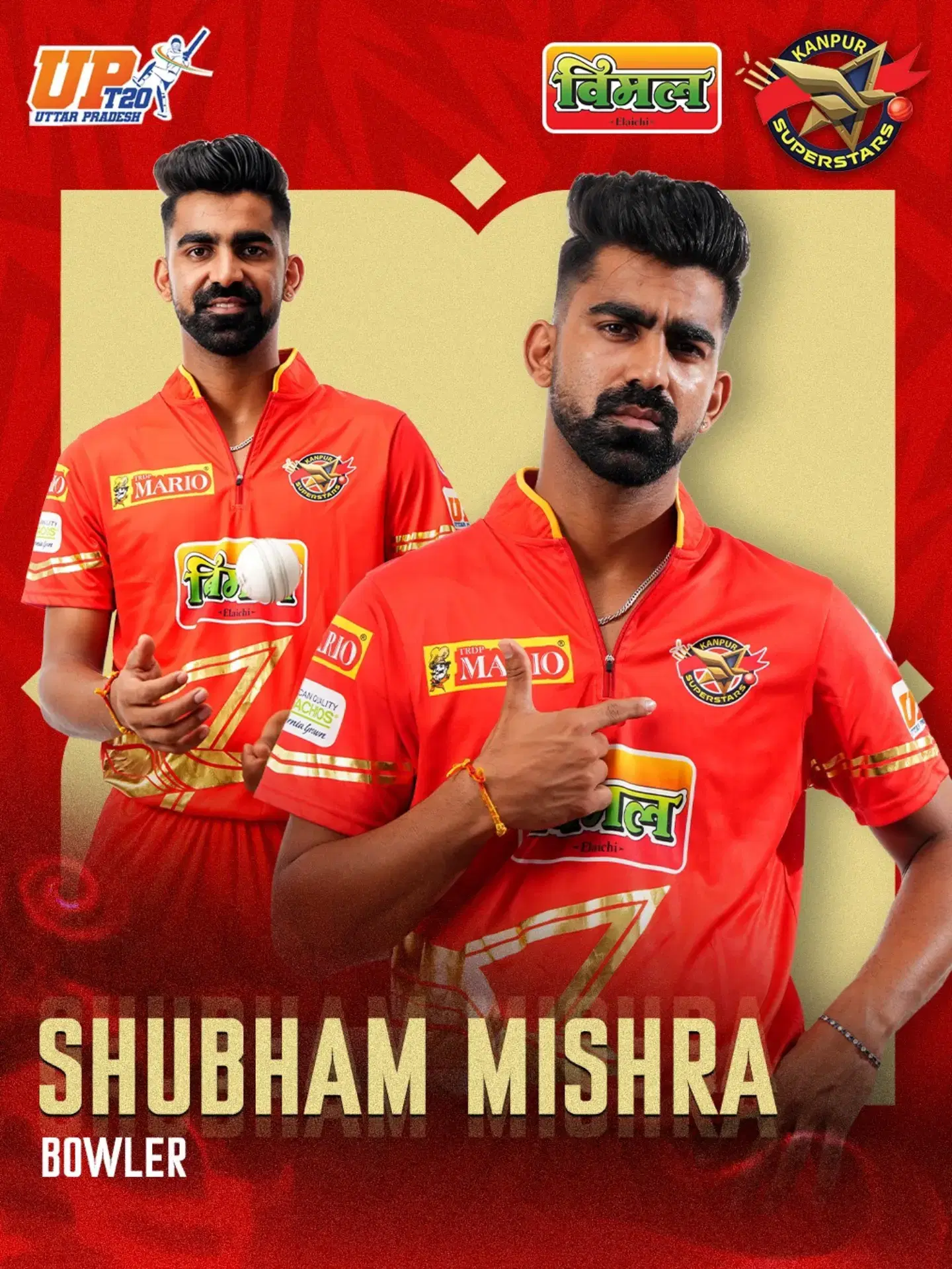 Shubham Mishra