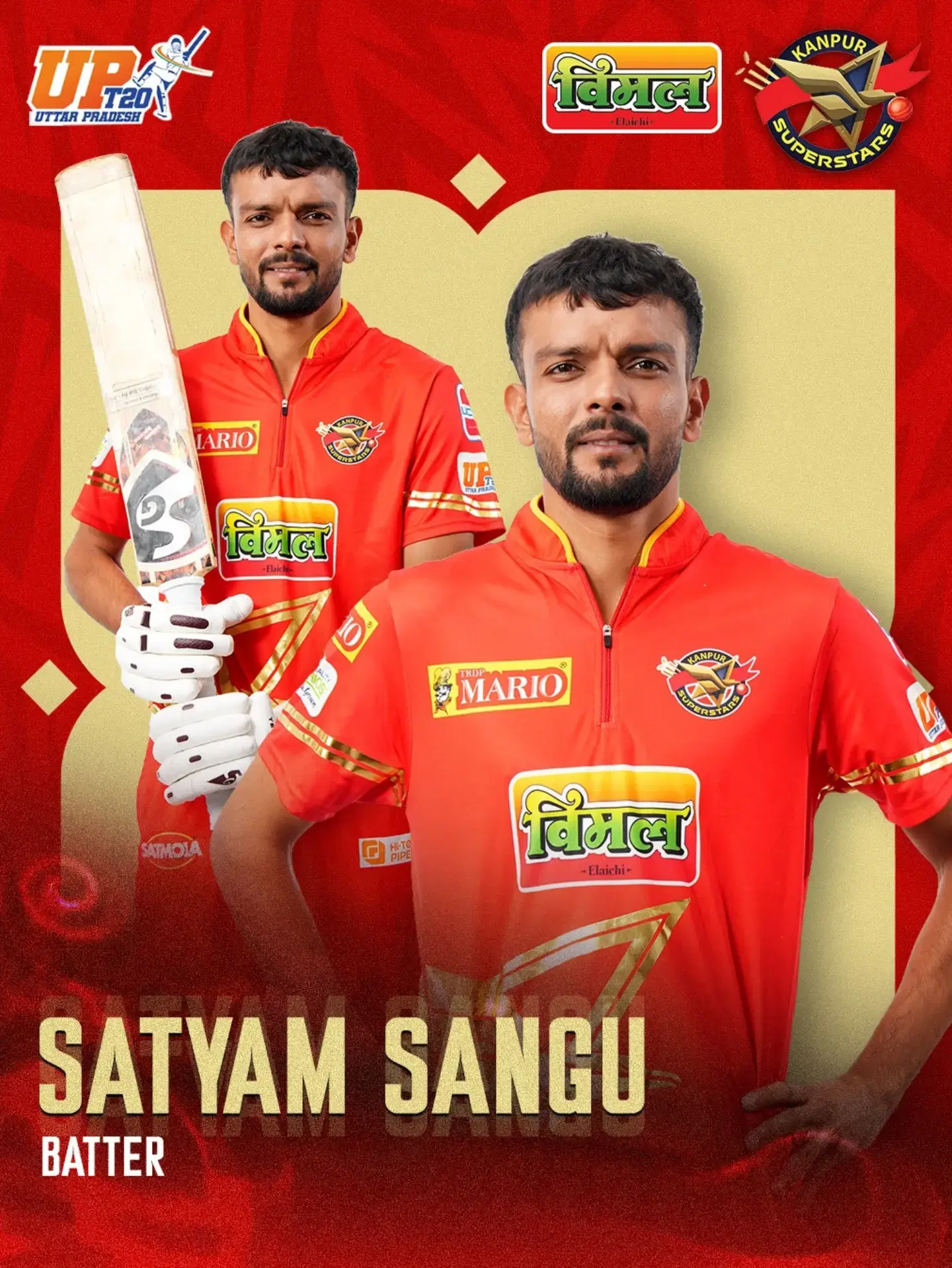 Satyam Sangu